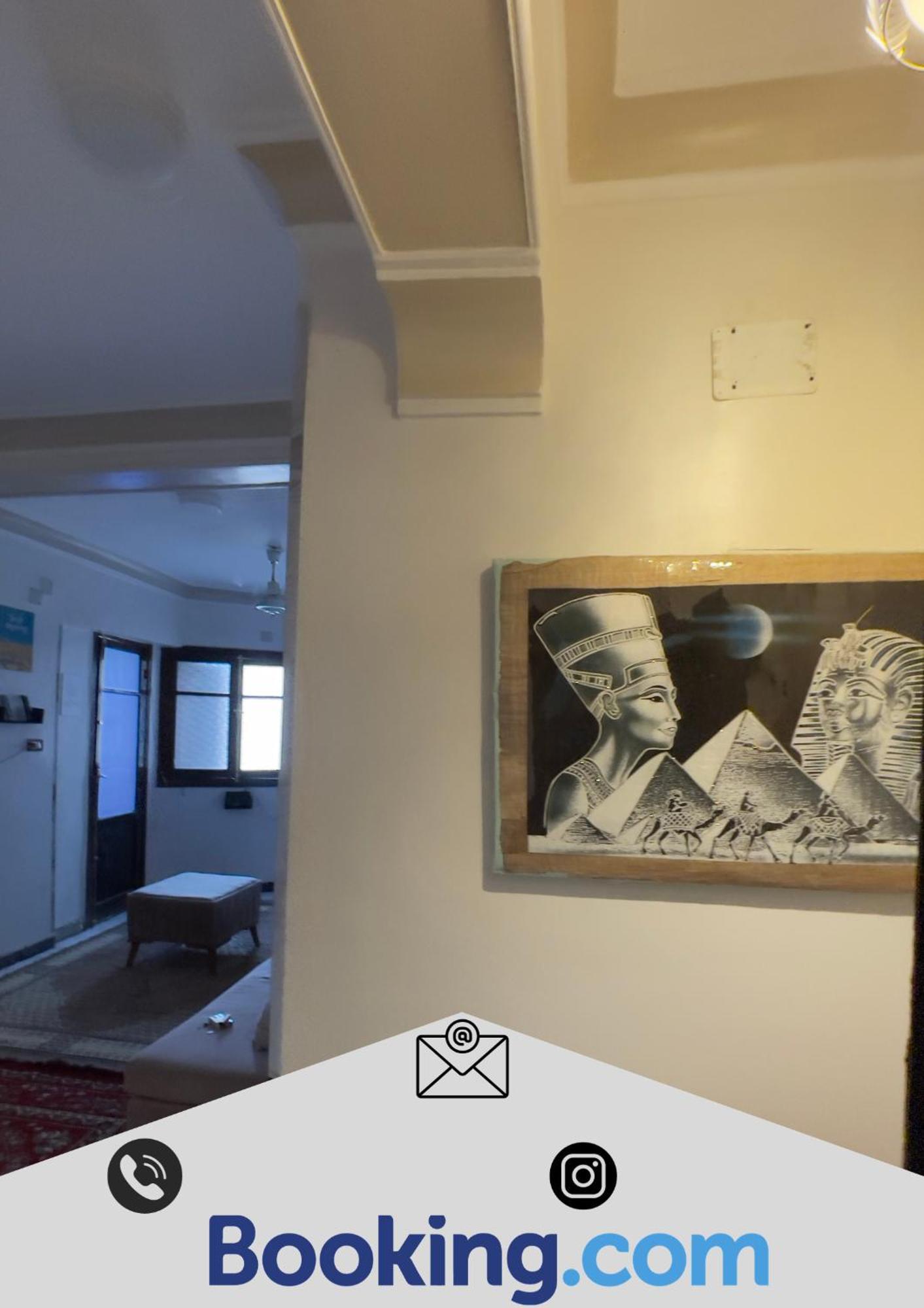Tabia Tower City Center Aswan Apartment Luaran gambar